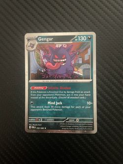 Gengar