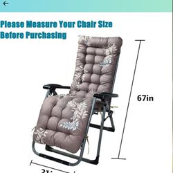 Lounge Chair Cover