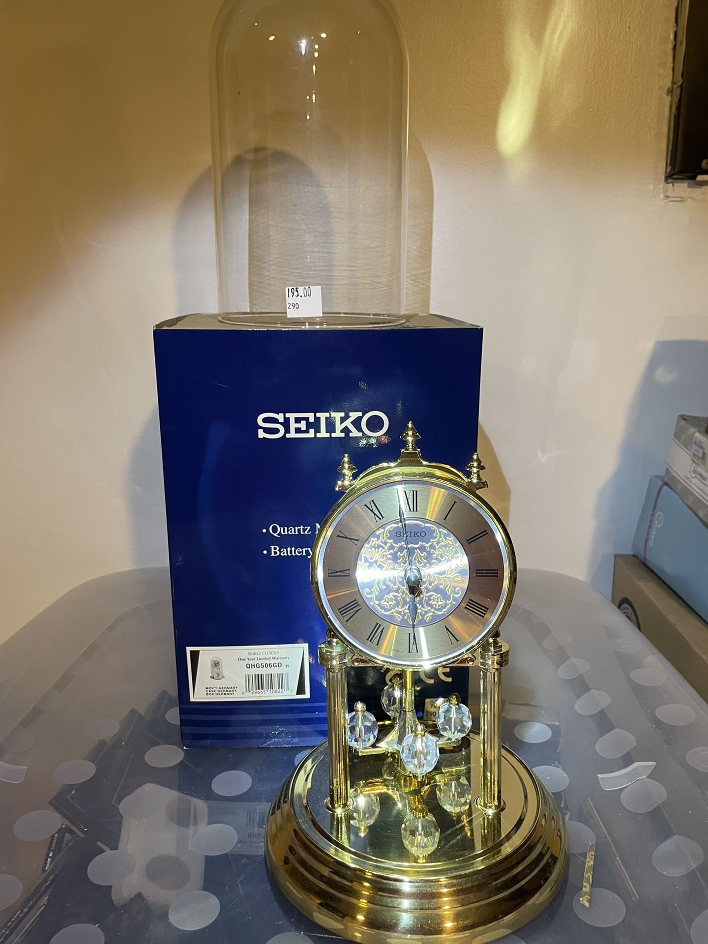 SEIKO Gold Quartz Clock