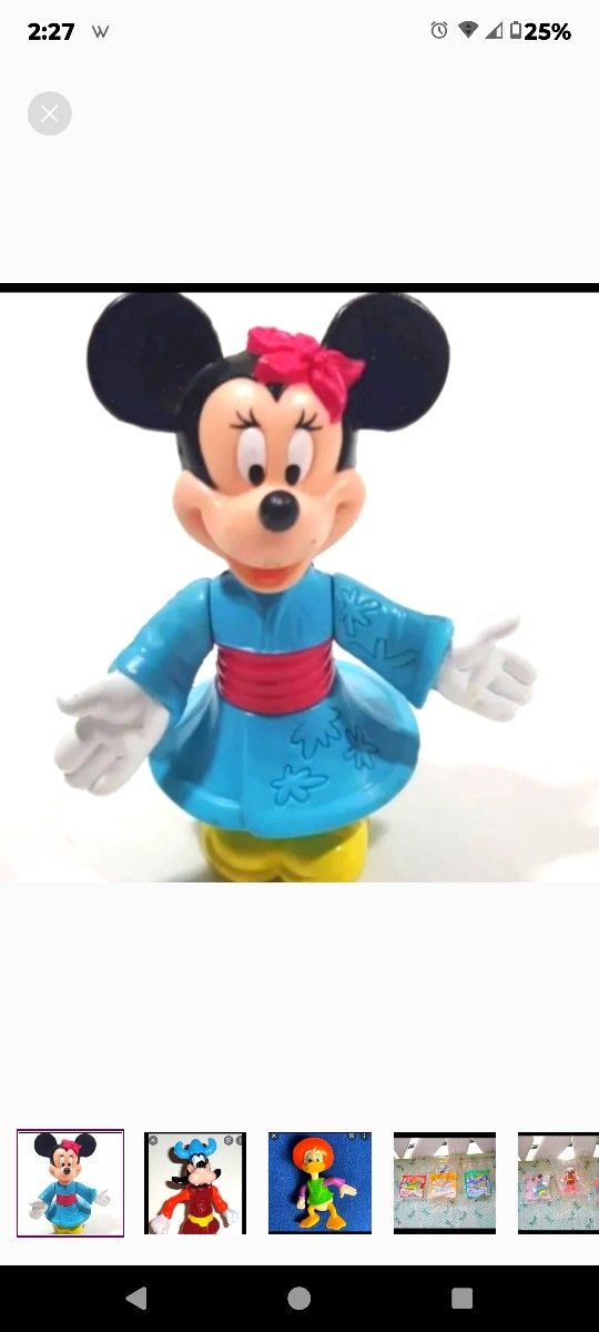 1996 Collectible McDonald's Mickey and Friends Epcot adventure toys