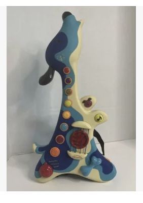 MY B TOY DOG GUITAR