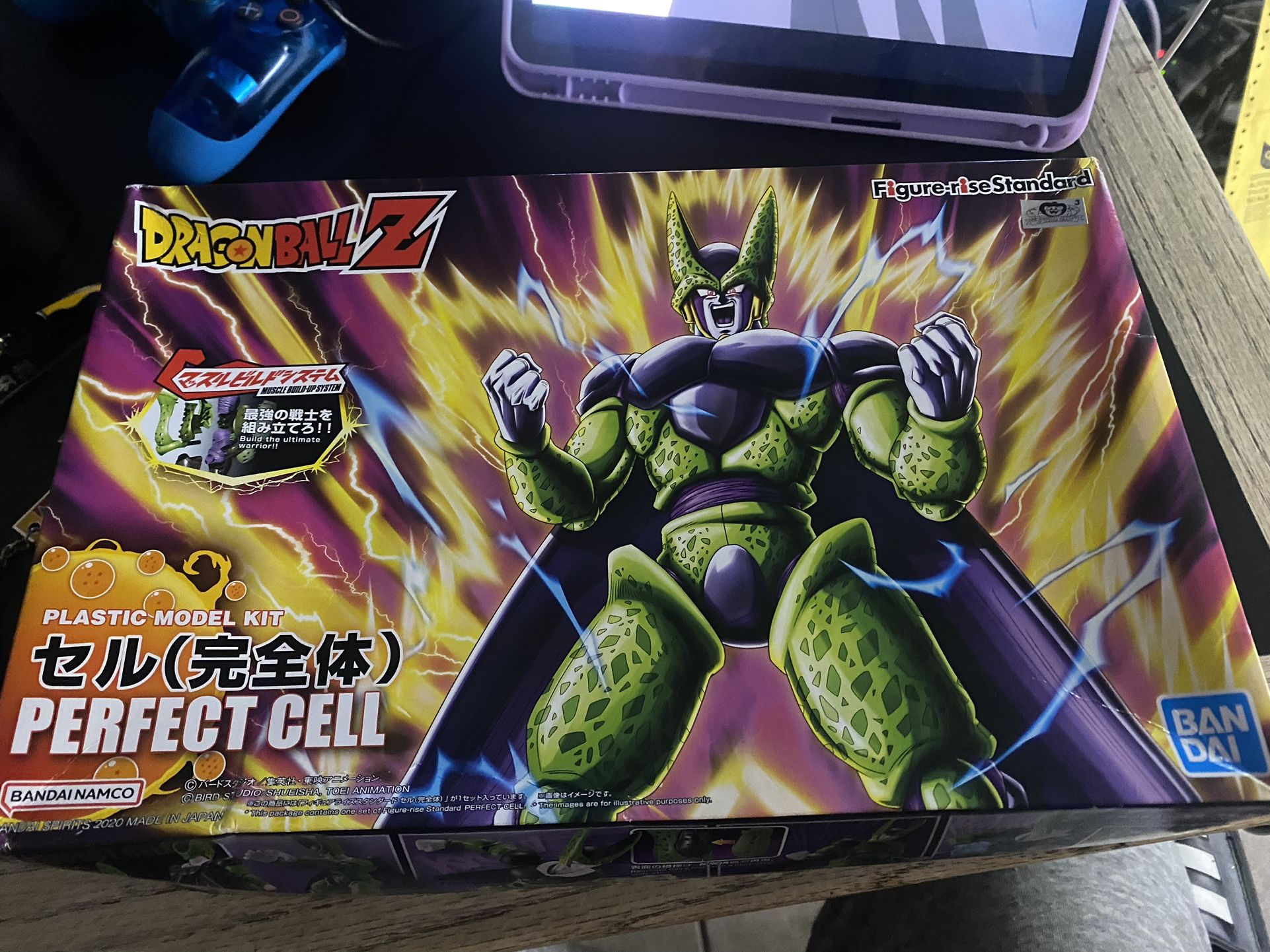 Bandai Perfect Cell Figurine (Brand New)
