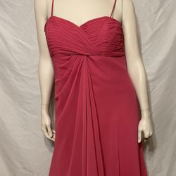 David’s Bridal Dress Women’s Size 18
