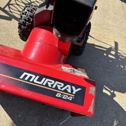 snow thrower machine 24” murray