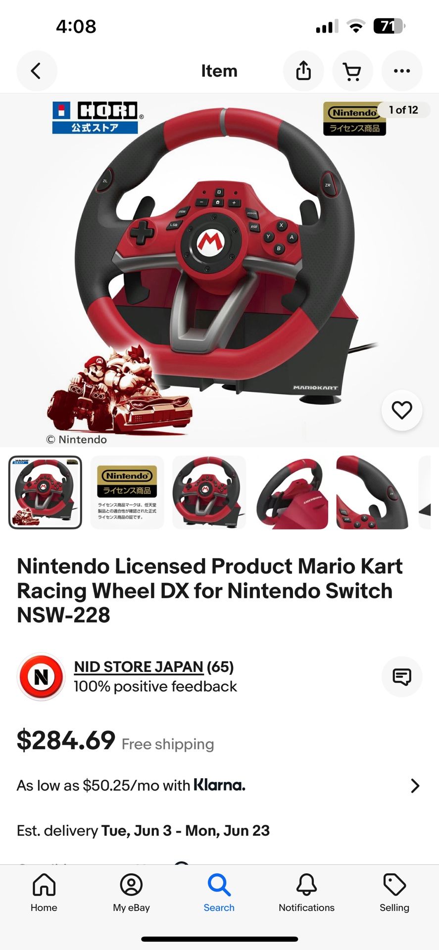 Japan Edition Mario Kart For Nintendo switch