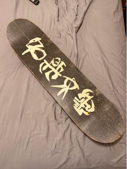 Transformers: Revenge of the Fallen Skateboard