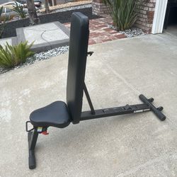 Inspire weight bench