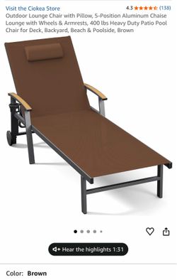 Patio chair brown color new (only o e available) $$80