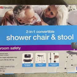CVS 2 In 1 Shower Chair and Stool