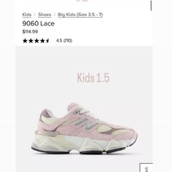 Kids 1.5 New Balance 