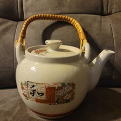 Vintage Japanese Ceramic Teapot with Wicker Handle Japan Tea Pot decor gift decor tulip handle Asian