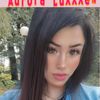Louise Montoya