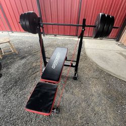 bench with weights 