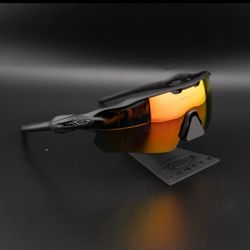 Oakley Radar 