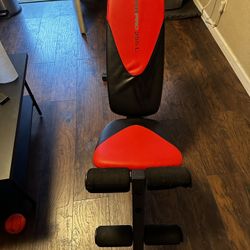 Weiderpro 255 L Adjustable Bench 