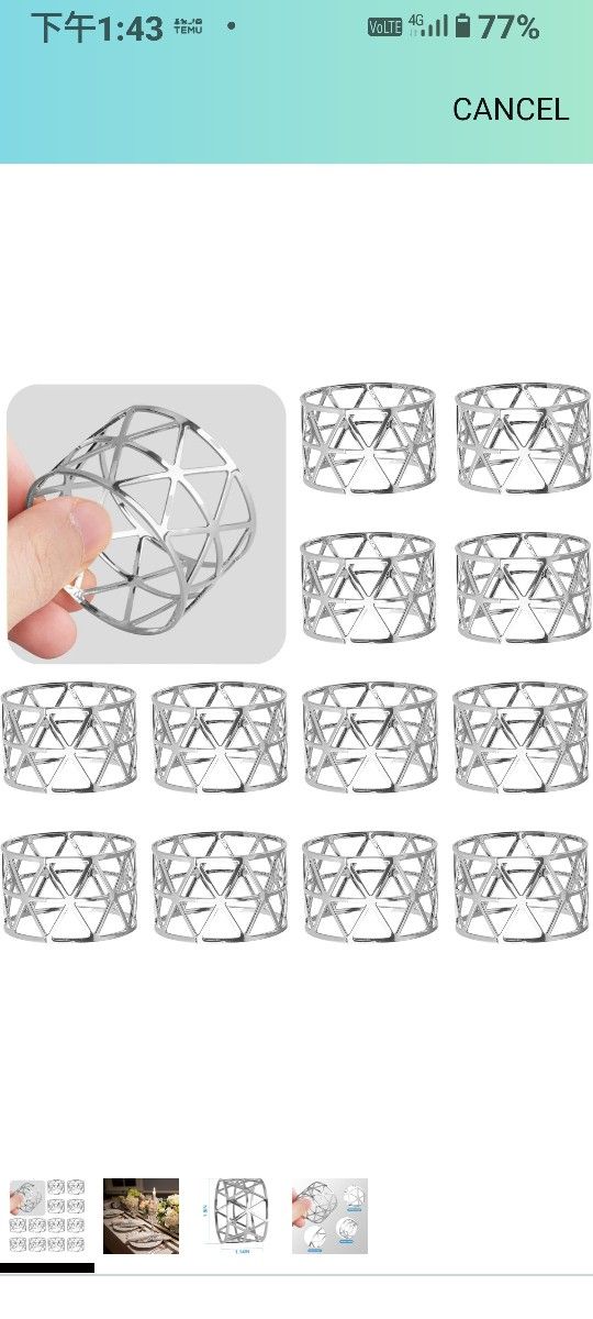 12PCS – Sliver Napkin Rings Set of 12, Holiday Napkin Holders