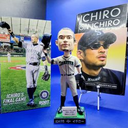 Celebrate Ichiro Suzuki's Final Game Bobblehead