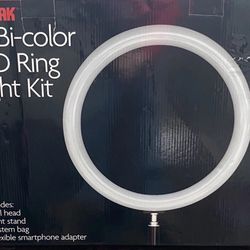 💡 Sunpak LED 448 12" Bi-Color Ring Light Kit – NEW