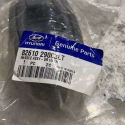 Interior Door Handle Hyundai