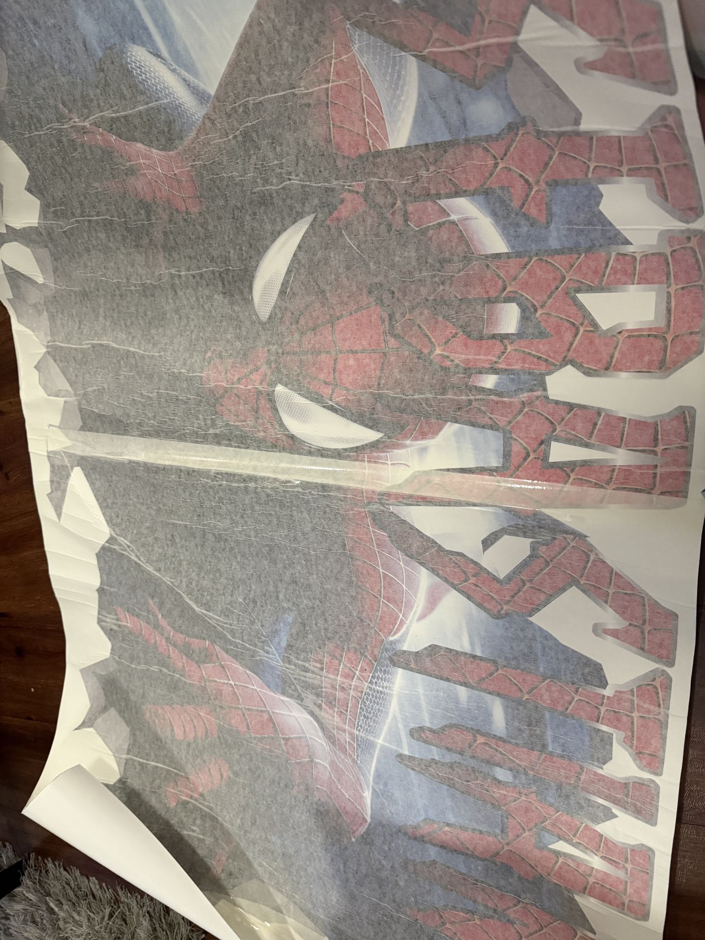 Any Child Name Sebastian