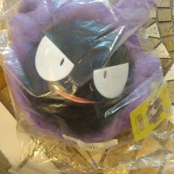 Brand New Pokemon Plush
