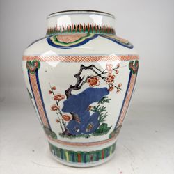 Antique 11.5” 19th Century Qing Dynasty Chinese Wucai Porcelain Vase Drilled