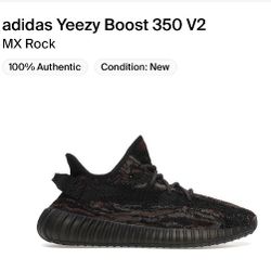 Yeezy Boost Mx Rock 350 V2 Size 6.5