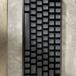 Keychron K2 HE 75% Gaming Keyboard
