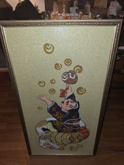 Mid-Century Asian Embroidery Original Textile Art. $100 or best offer