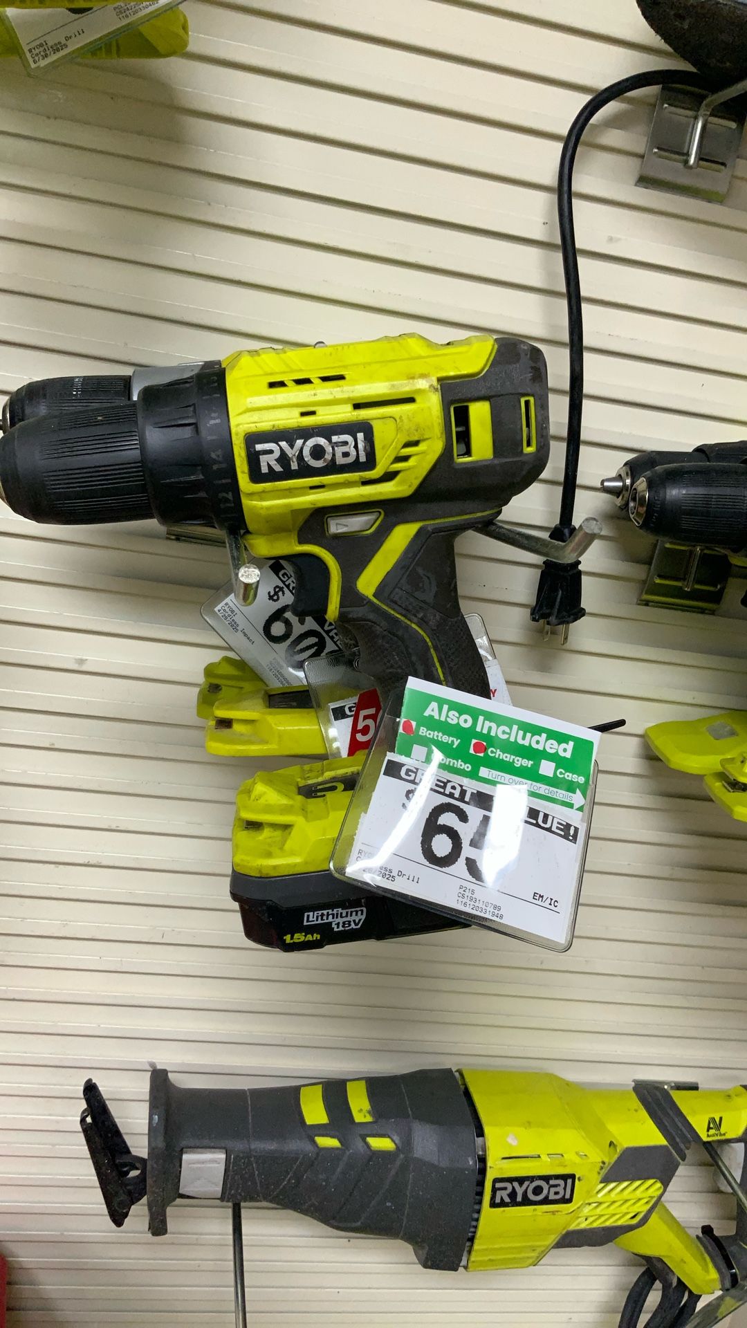 CORDLESS DRILL