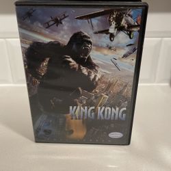 King Kong DVD 