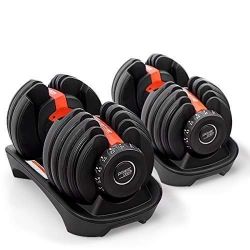 Adjustable Dumbbells 