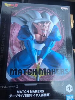 Dragon Ball Z Banpresto Match Makers Dabura Figure