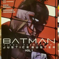 Batman  - Justice Buster Vol. 1