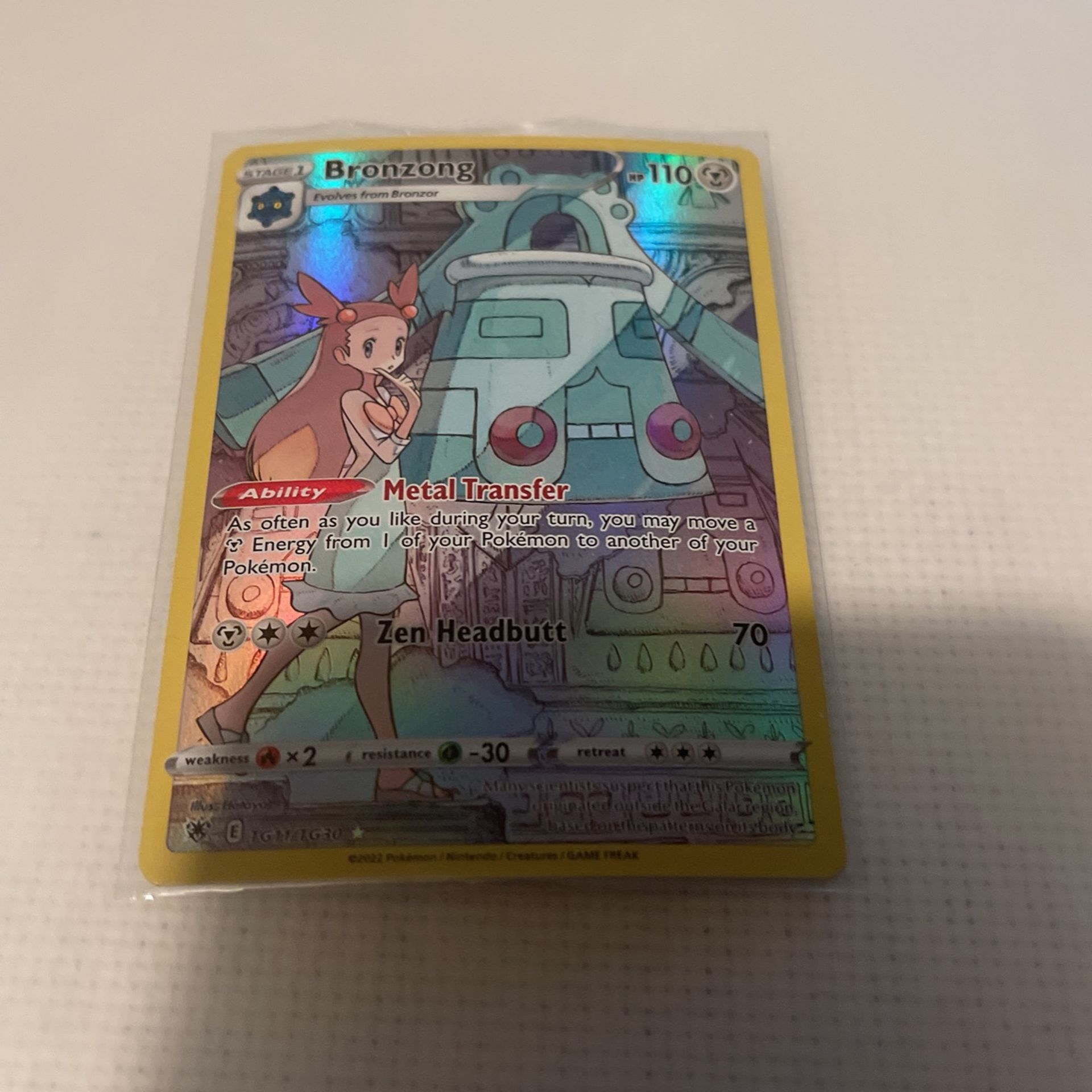 Pokémon Bronzong TG11/TG30