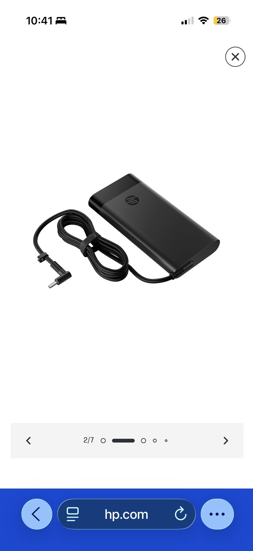 HP 230W Smart AC Adapter