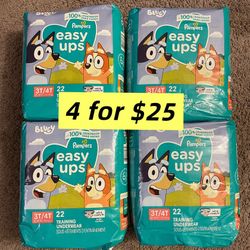 Pampers easy ups 4-pack bundle
