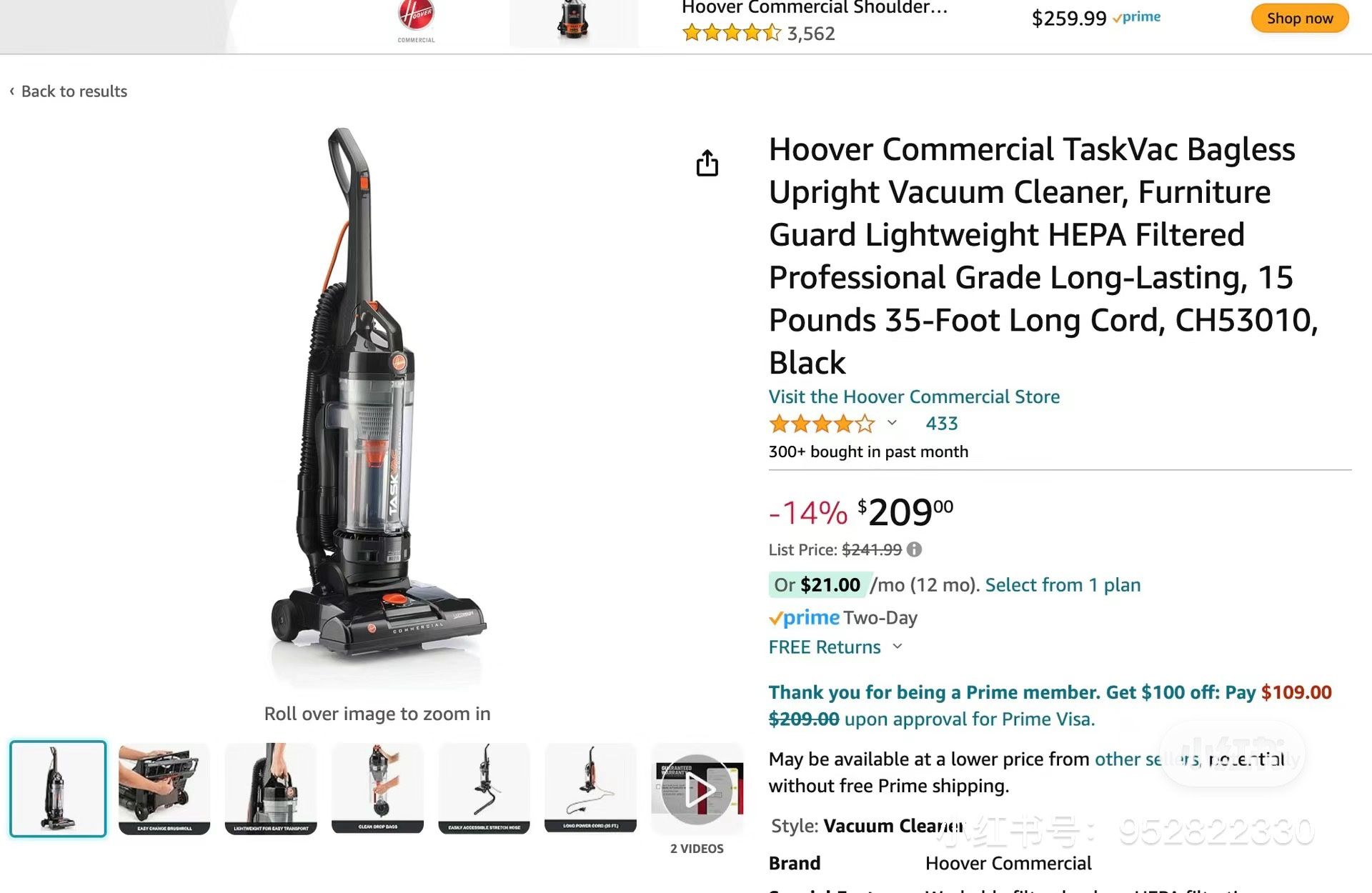  Hoover Commercial TaskVac Bagless Upright Vacuum - $99