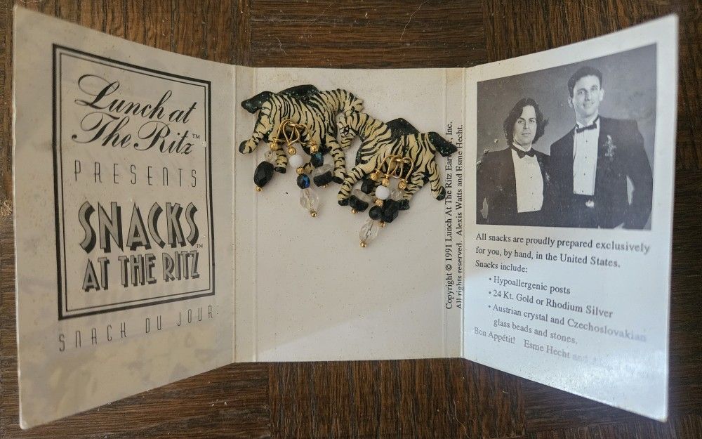 Vintage Zebra Pierced Earrings - Lunch At the Ritz Collection "Zebra Kabobs"
