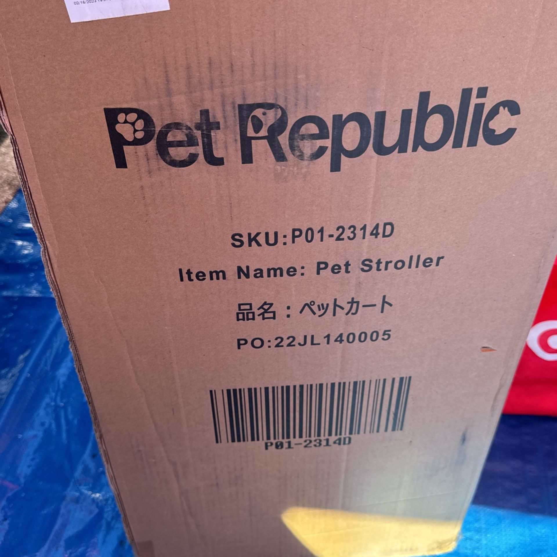 Pet Stroller New
