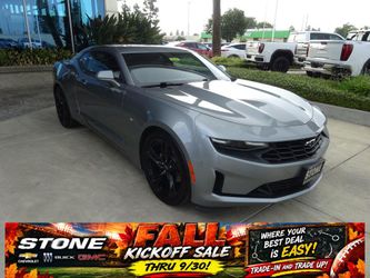 2024 Chevrolet Camaro