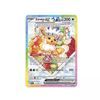 Oli’s Pokemon Cards 