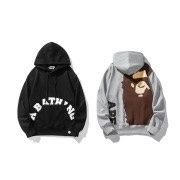 Bape Set 