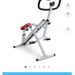 Squat Machine 