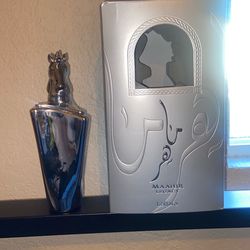 Maahir Legacy - Lataffa