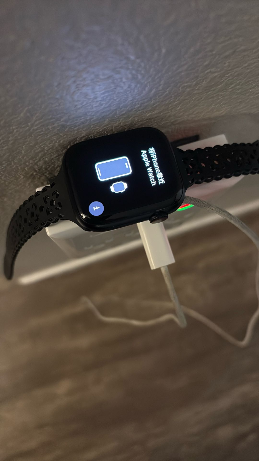 Apple Watch Series 9 45mm GPS LTE