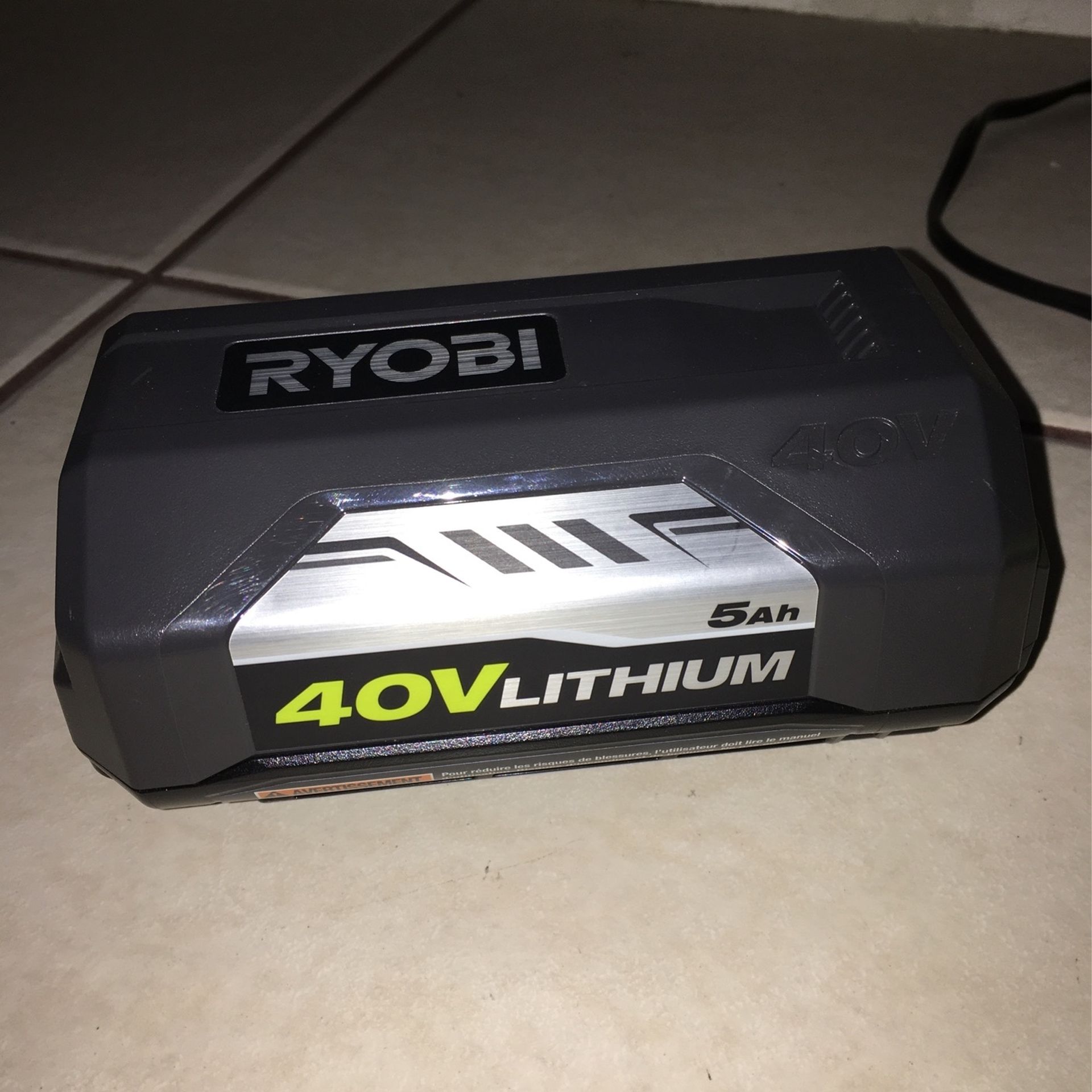 Ryobi 40V 5amp Lawn Mower Batterie