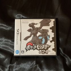 Pokemon White For Nintendo DS (Japanese Version)
