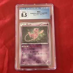 Mew Pokémon Graded Card