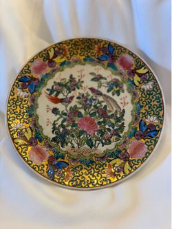 ORIENTAL ACCENT - 10” Decorative Porcelain Plate w/Gold Leaf Inlay